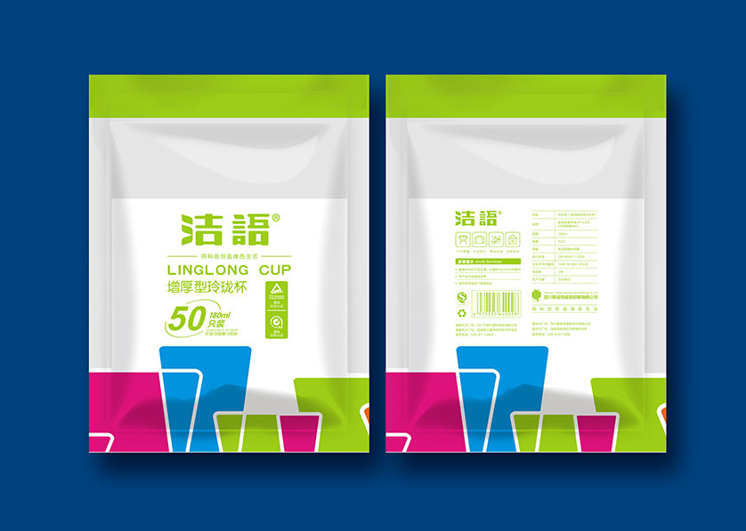 城区VI设计公司